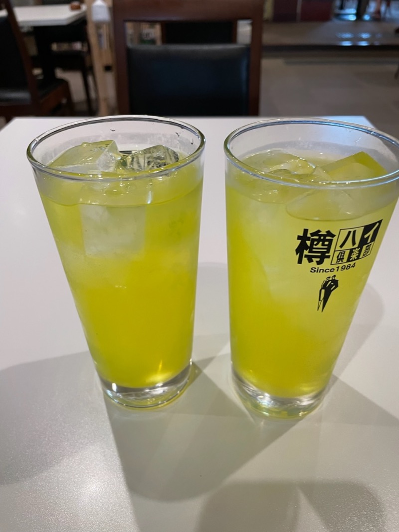 サリオスさんの神戸サウナ&スパのサ活写真