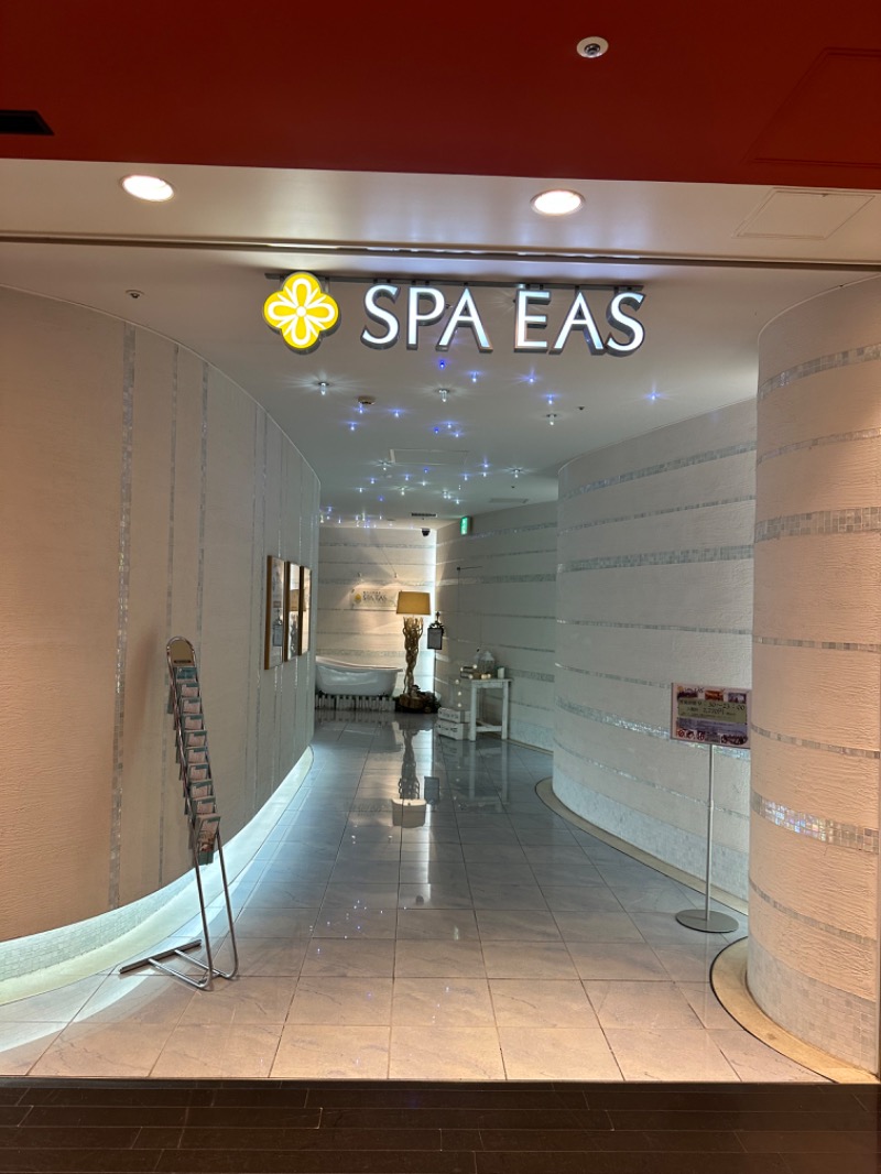 ゆーきさんの横浜天然温泉 SPA EASのサ活写真