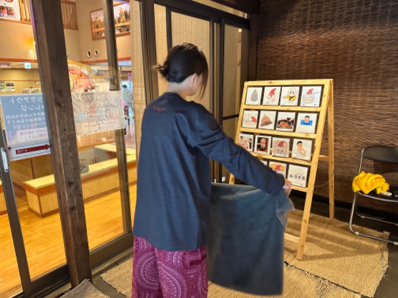 ゆーきさんのSAUNA&SPA 湯花楽秦野店のサ活写真