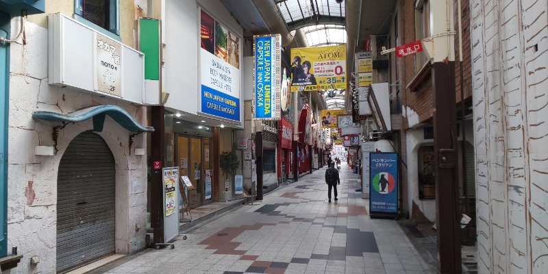 さくらのパパさんのニュージャパン 梅田店(カプセルイン大阪)のサ活写真