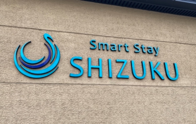 もりこさんのSmart Stay SHIZUKU 上野駅前のサ活写真