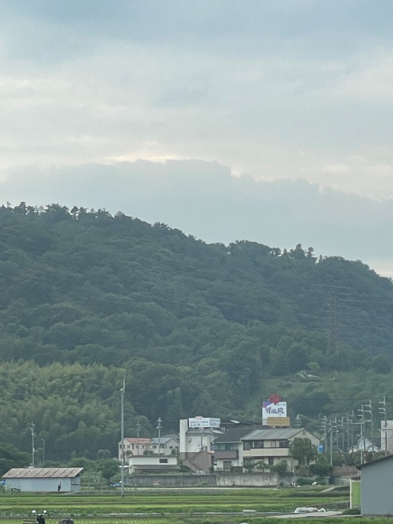 たくみけいじさんの美人湯 祥風苑のサ活写真