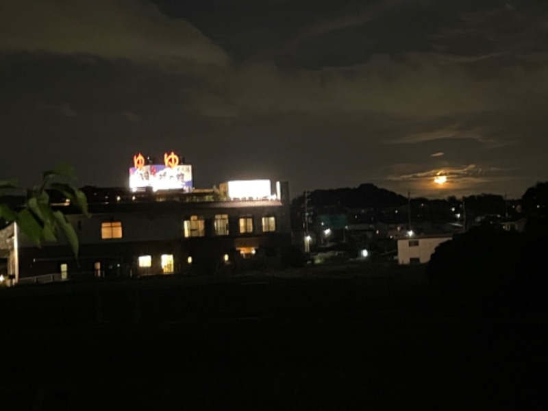 たくみけいじさんの美人湯 祥風苑のサ活写真