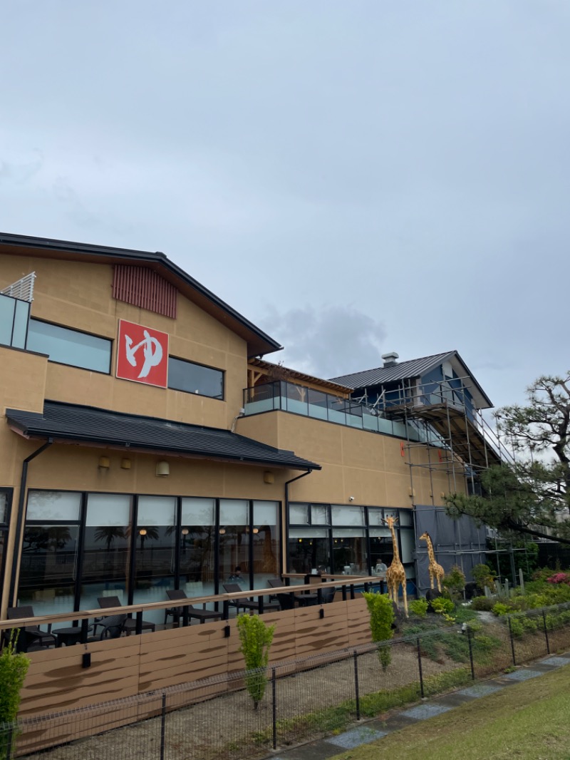 たくみけいじさんのSPA専 太平のゆのサ活写真