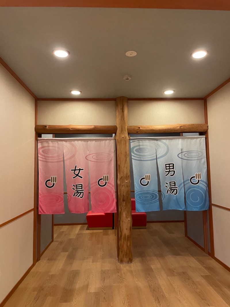 たくみけいじさんのSPA専 太平のゆのサ活写真