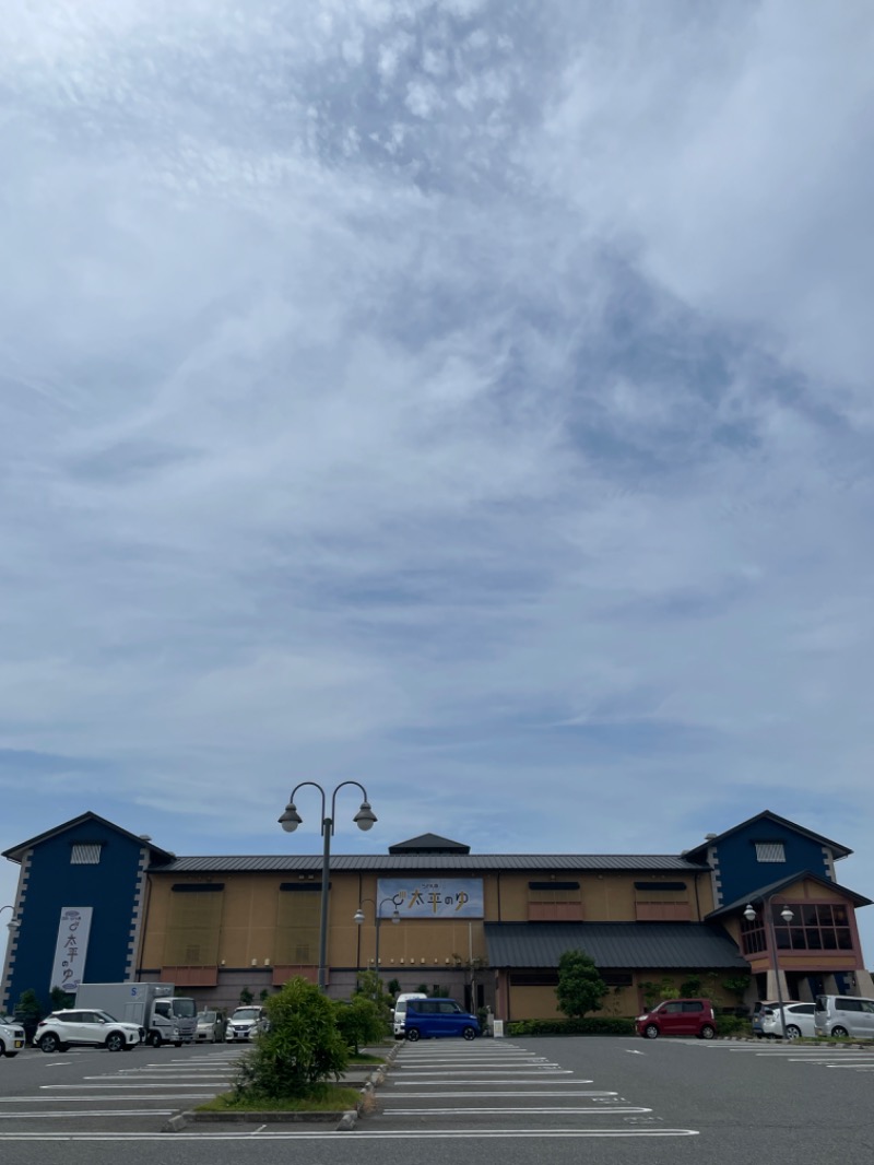 たくみけいじさんのSPA専 太平のゆのサ活写真