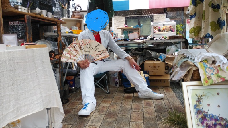 юяyslさんの綱島源泉 湯けむりの庄のサ活写真