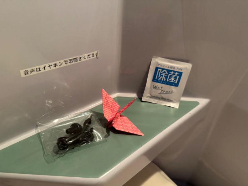 sauna bluesさんの神戸サウナ&スパのサ活写真