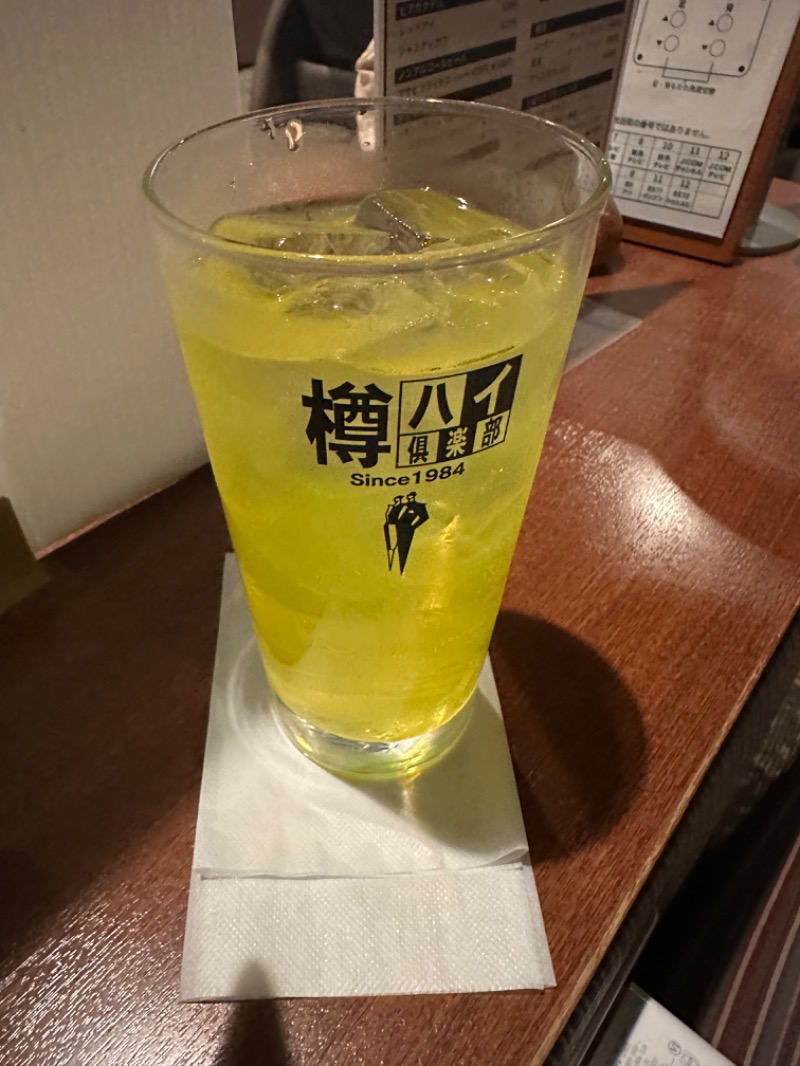 sauna bluesさんの神戸サウナ&スパのサ活写真