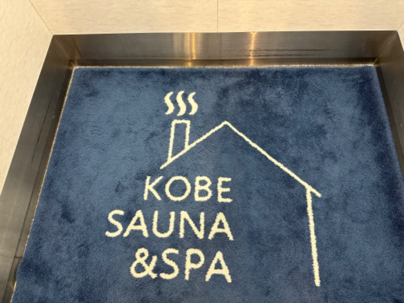 sauna bluesさんの神戸サウナ&スパのサ活写真