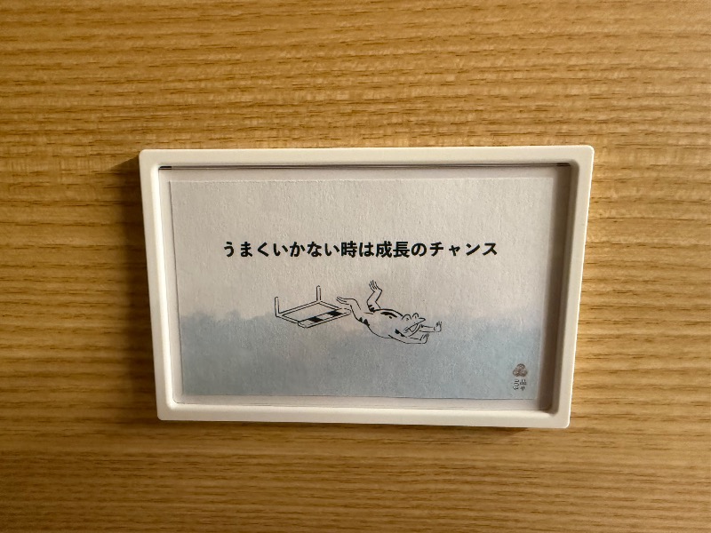 sauna bluesさんの泊まれるサウナ屋さん 品川サウナのサ活写真