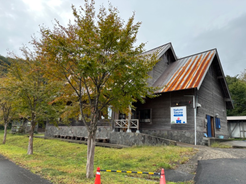 sauna bluesさんのNature Sauna(大山隠岐国立公園内・一向平キャンプ場)のサ活写真