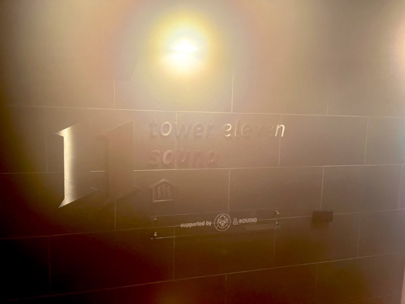 akさんのtower eleven onsen & saunaのサ活写真