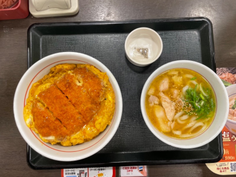 サ々サ助さんの東香里湯元水春のサ活写真