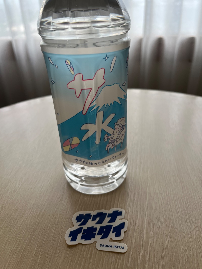 サウナおばさんさんのふじやま温泉のサ活写真