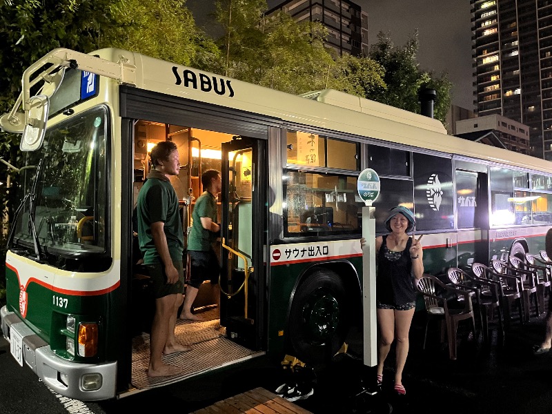 サウナおばさんさんの東静岡 天然温泉 柚木の郷のサ活写真