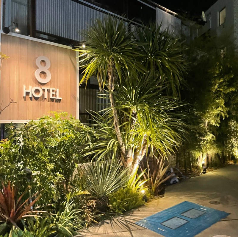 ぷっぷさんの8HOTEL CHIGASAKIのサ活写真