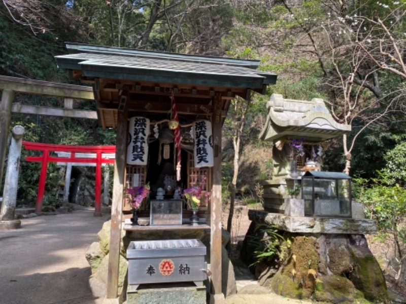 ヨコヨコさんの箱根湯寮のサ活写真