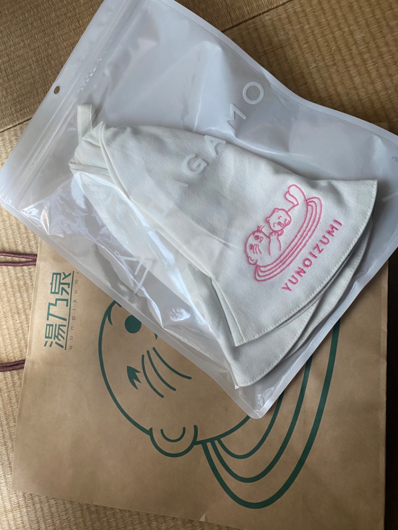 shinoさんの湯乃泉 東名厚木健康センターのサ活写真