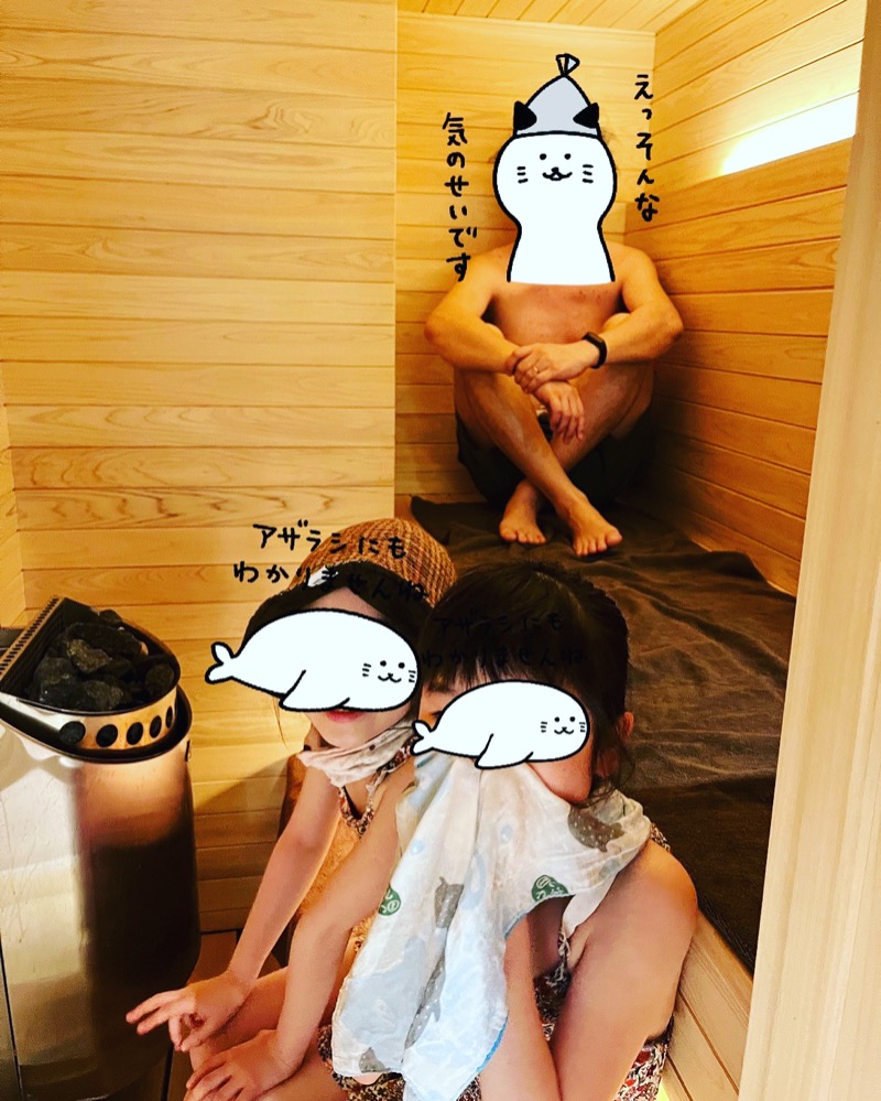 ネコトサウナスキーさんのsolosのサ活写真