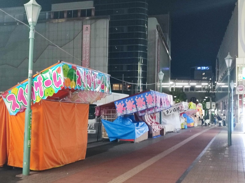 ユエさんの四日市温泉 おふろcafé 湯守座のサ活写真