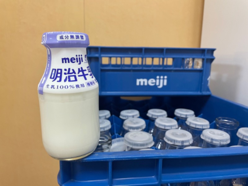 くらちゃんさんのウェルビー栄のサ活写真