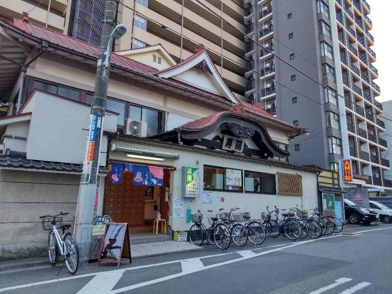 リーダーさんの東上野 寿湯のサ活写真