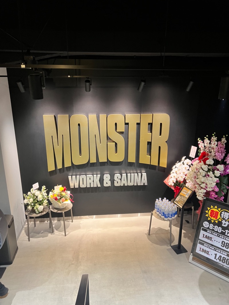 taka118さんのMONSTER WORK & SAUNAのサ活写真