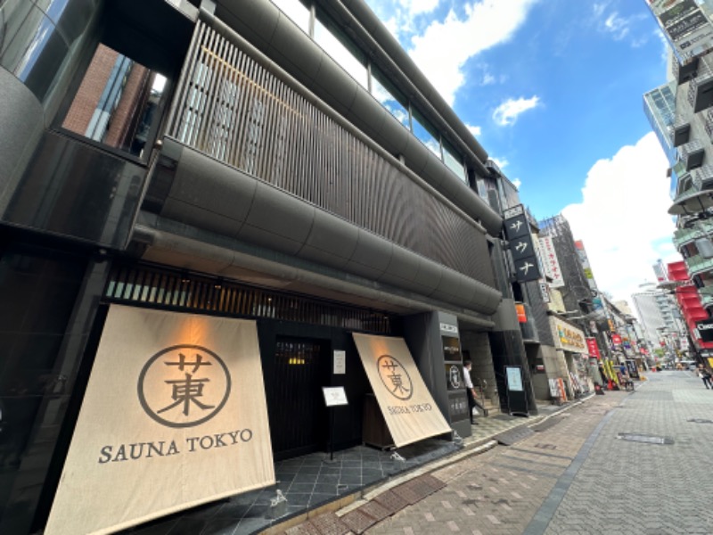 Seiさんさんのサウナ東京 (Sauna Tokyo)のサ活写真