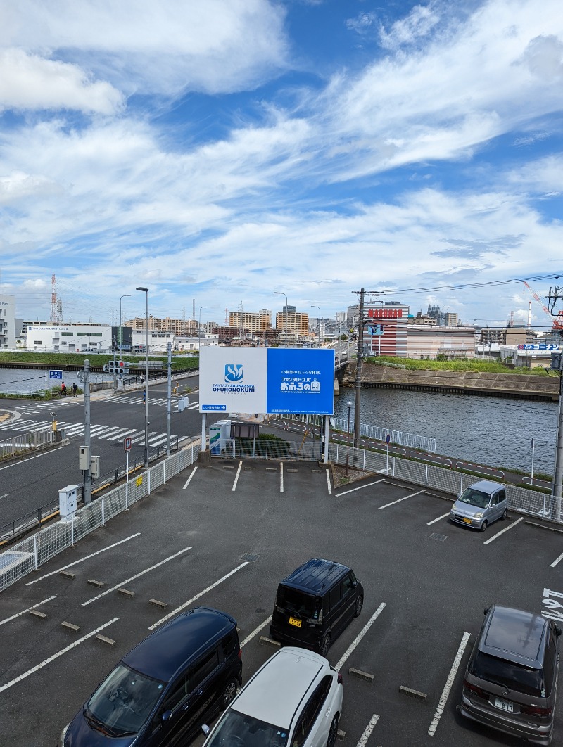 まつくさんのファンタジーサウナ&スパおふろの国のサ活写真