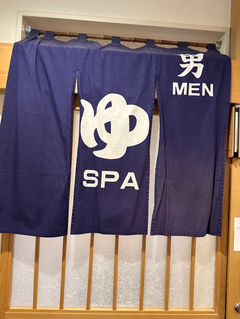 すけちんさんの十勝ガーデンズホテルのサ活写真