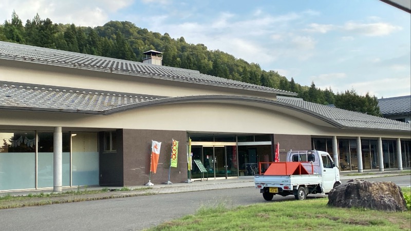 みうみささんの神湯温泉倶楽部のサ活写真