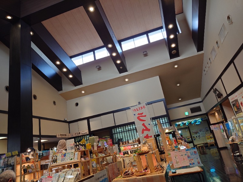 かどや商店さんの極楽湯枚方店のサ活写真