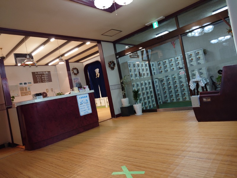 かどや商店さんの福助温泉のサ活写真