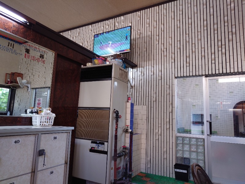 かどや商店さんの七福温泉のサ活写真