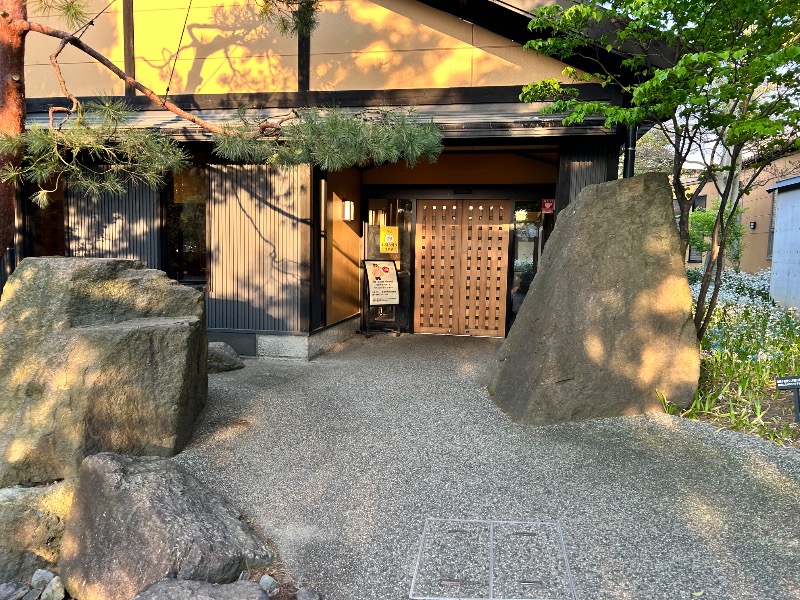 枝豆パンチョさんの満天の湯 富山店のサ活写真