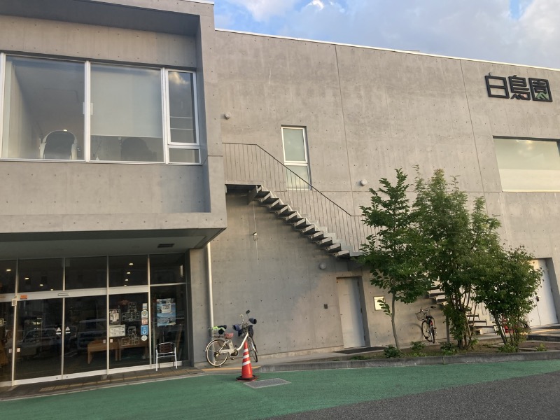 枝豆パンチョさんの湯のさと ちくま 白鳥園のサ活写真