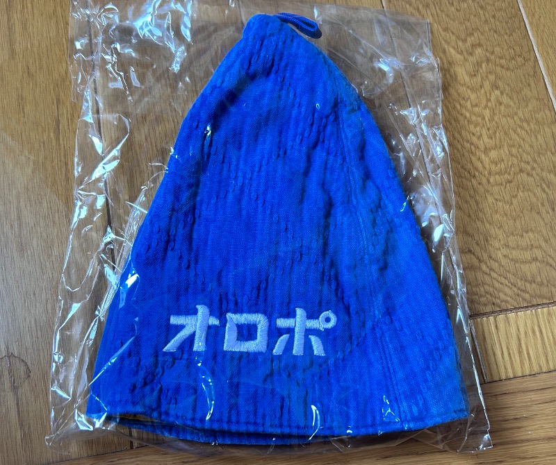 枝豆パンチョさんのスパメッツァ おおたか 竜泉寺の湯のサ活写真