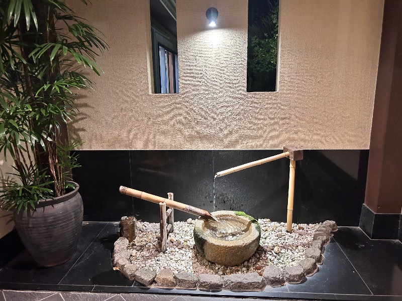 枝豆パンチョさんの極楽湯 松崎店のサ活写真