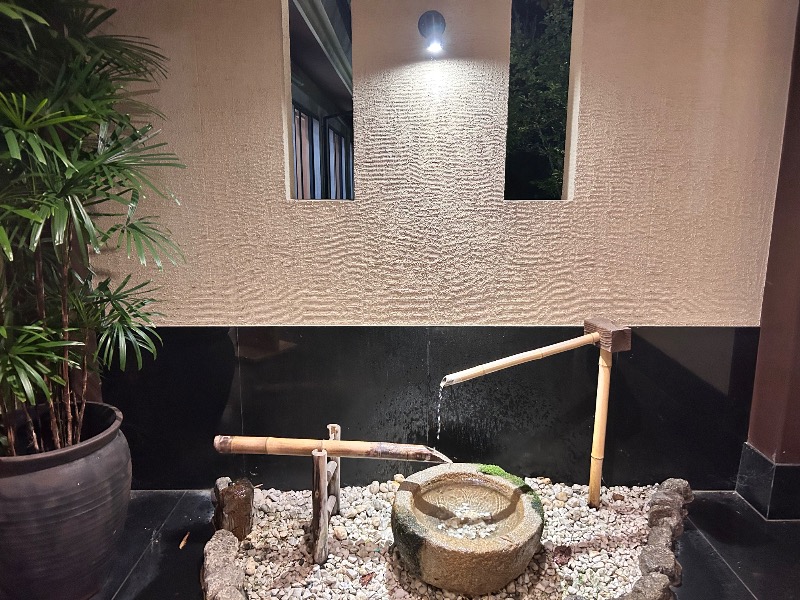 枝豆パンチョさんの極楽湯 松崎店のサ活写真