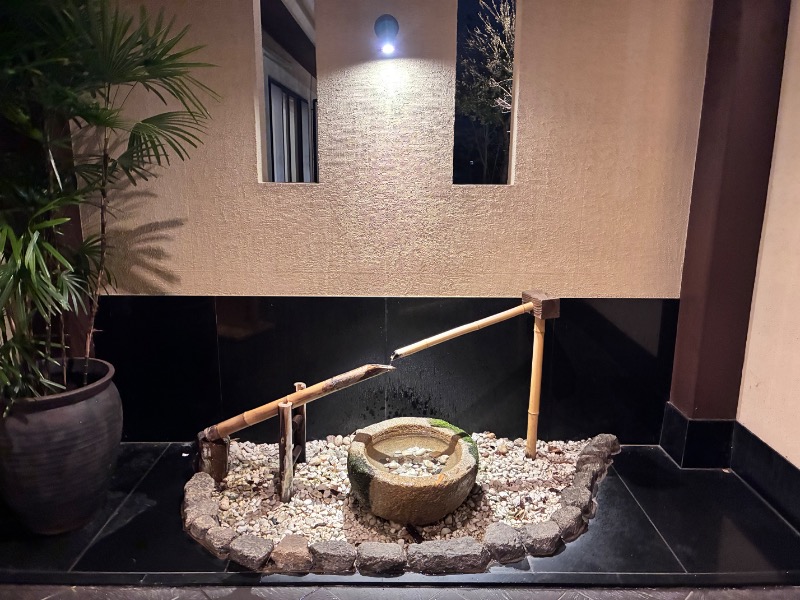 枝豆パンチョさんの極楽湯 松崎店のサ活写真