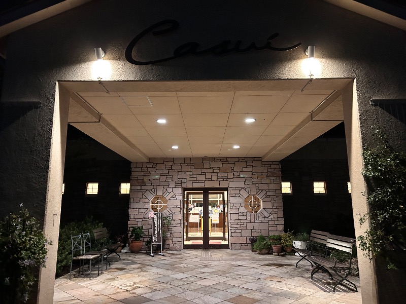 枝豆パンチョさんの秋葉温泉 花水のサ活写真