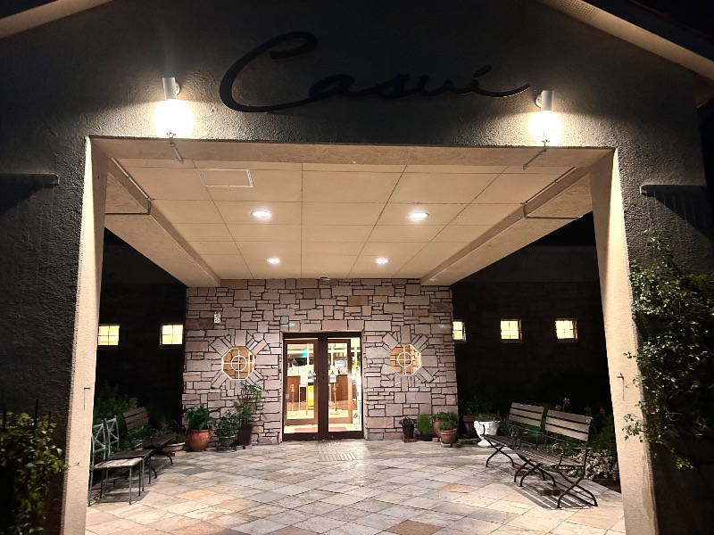 枝豆パンチョさんの秋葉温泉 花水のサ活写真