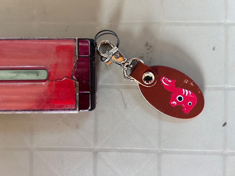 枝豆パンチョさんの新鶴温泉 んだのサ活写真