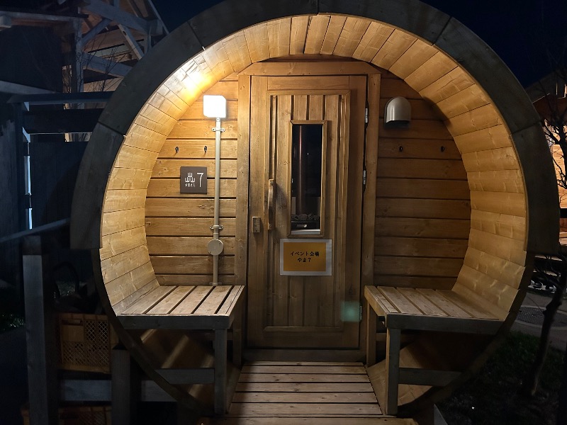 枝豆パンチョさんの湯屋 FUROBAKKA(フロバッカ)のサ活写真