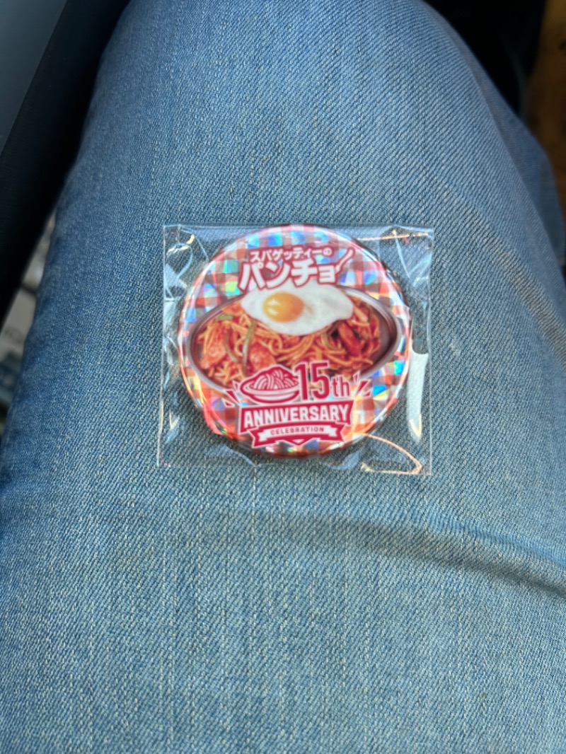 枝豆パンチョさんの七福の湯 上越店のサ活写真