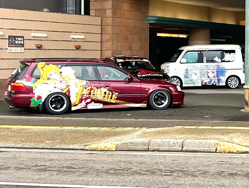 枝豆パンチョさんの七福の湯 上越店のサ活写真