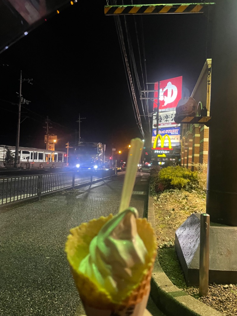 ひこにゃんさんの極楽湯 彦根店のサ活写真