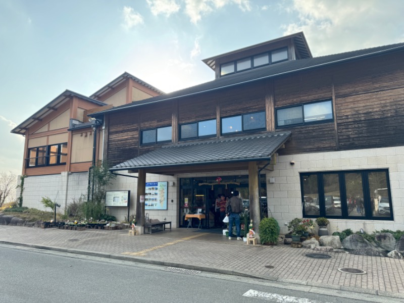 エスさんのひがしせふり温泉 山茶花の湯のサ活写真