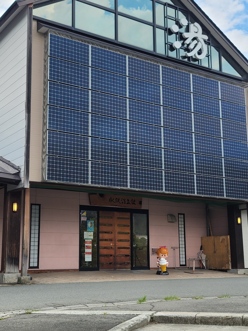 風ちゃんパパKさんの水沢温泉館のサ活写真